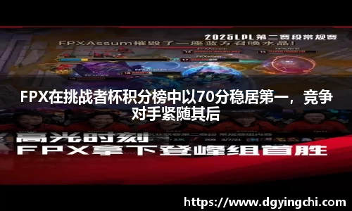 bsports登录入口